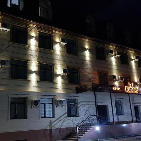 Nomad Hotel Bishkek Halal Екстер'єр фото
